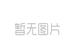 5月21日，药剂师Bang在5月21日花费了约624.64亿港元